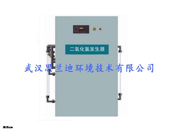 二氧化氯消毒設備