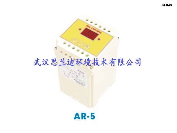 水療開關適配器